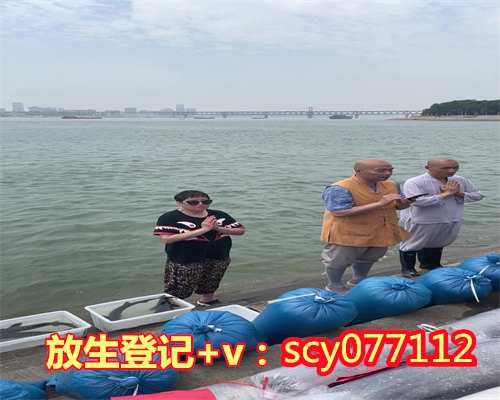 上海公园放生河蚌（上海放生群微信公众号）