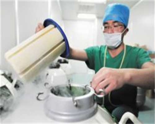 包男孩助孕机构_代生包成功价格,为什么怀孕后需要使用速碧林?孕期使用速碧